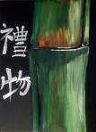 The image for Asian Bamboo